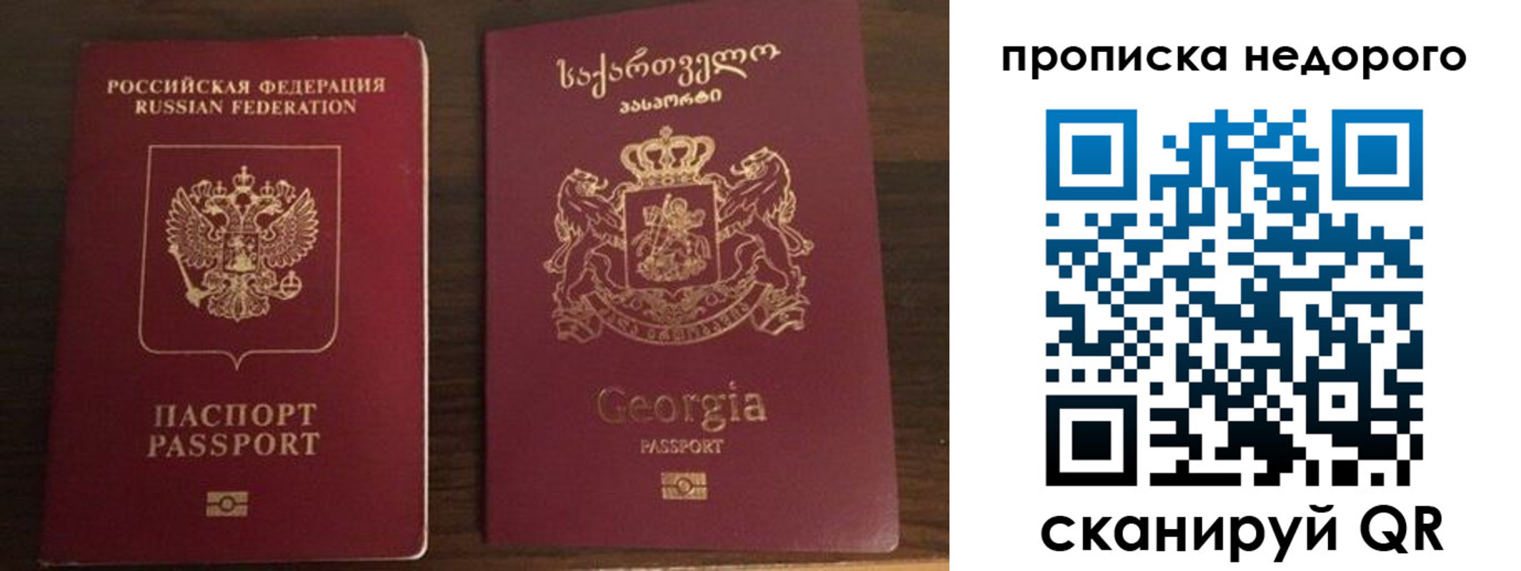 форма 3 в Ленинске